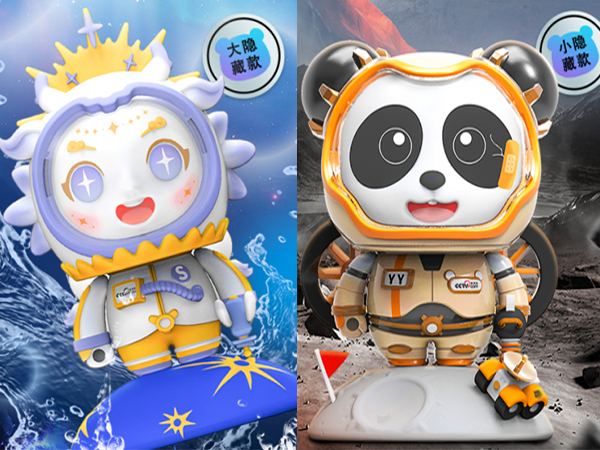 63ca4acdc5660.png 63ca4acdc5660.png