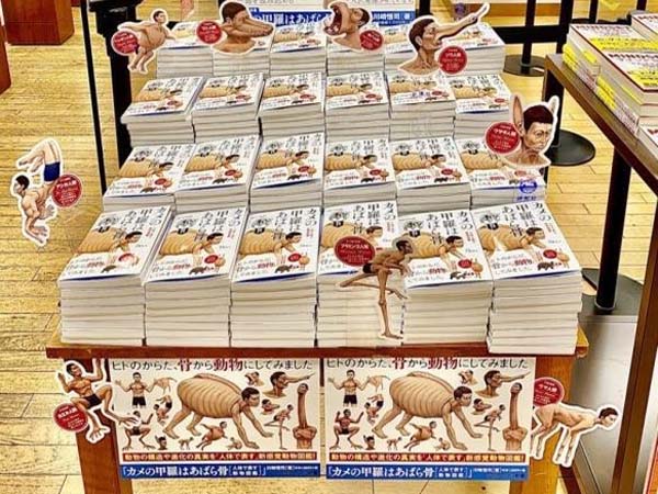 63ec9ef7c6779.jpg 63ec9ef7c6779.jpg