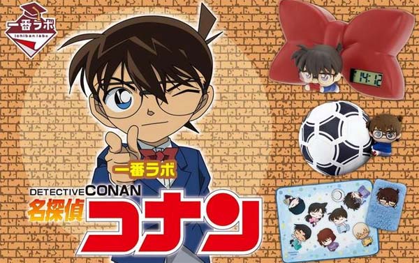 641ab87c6a1e1.jpg 641ab87c6a1e1.jpg