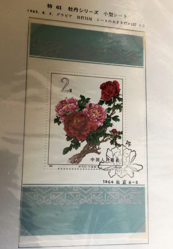 64c37fa081fd7.png 64c37fa081fd7.png