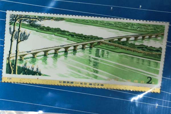 64ddd83c25e7e.jpg 64ddd83c25e7e.jpg