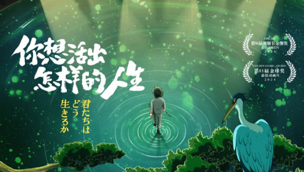 6603c7f215fa5.png 6603c7f215fa5.png